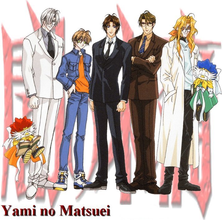 Yami no Matsuei | Anime no Kizuna
